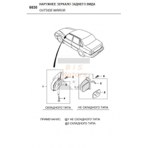 http://www.bismotors.com.mk/5992-thickbox/96163991-grip-outside-mirror.jpg