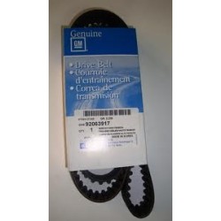 92063917-РЕБРАСТ КАИШ