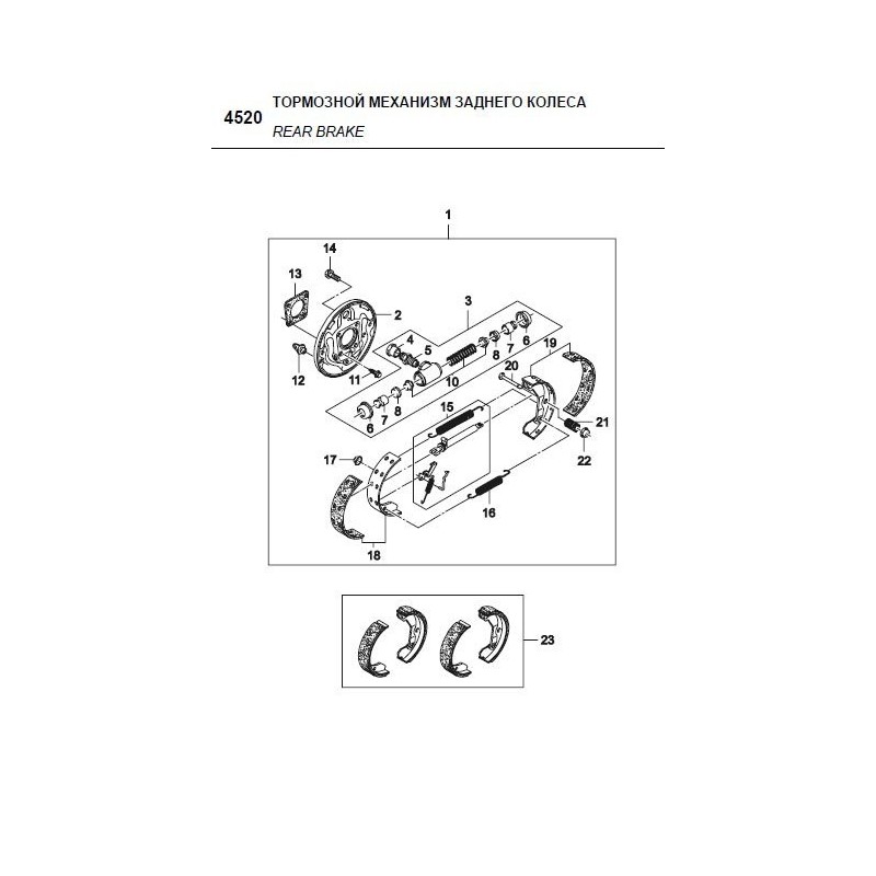 96179130-ПЛОЧА-НОСАЧ НА ГУРТНИ 96179130-ПЛОЧА-НОСАЧ НА ГУРТНИ