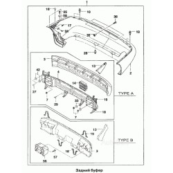 96303222-BUMPER A-RR