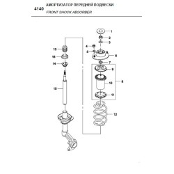 96187438-CARTRIDGE-SHOCK ABSORBER