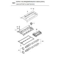440001P-GASKET-CYL HEAD COVER