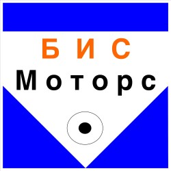 721206700 - РЕТРОВИЗОР, ДЕСЕН / ЛУБЛИН
