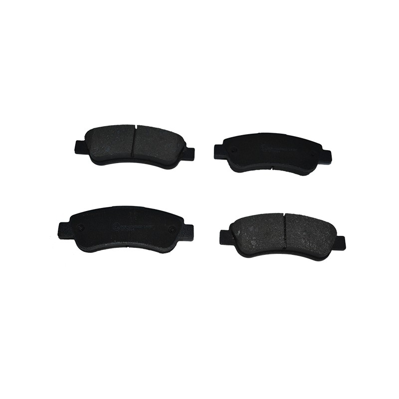 71343 - BRAKE PAD SET, DISC BRAKE