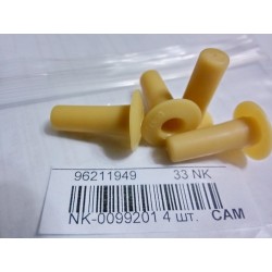 96211949 RETAINER