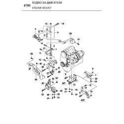 96322963 - DRZAC ZA MOTOR, MENUVAC/MA