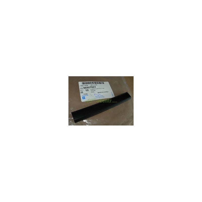 96507923 - GUMEN ELEMENT