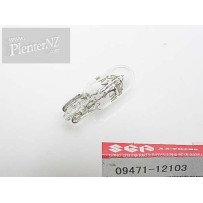 BULB, head lamp(12V 35/35W)