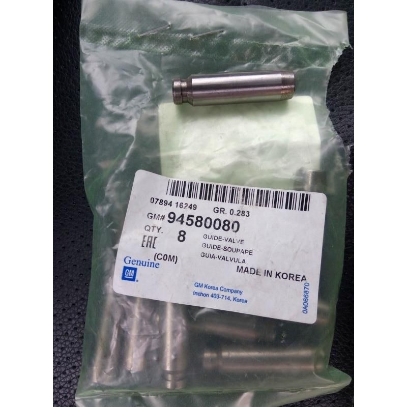 GUIDE-VALVE GUIDE-VALVE