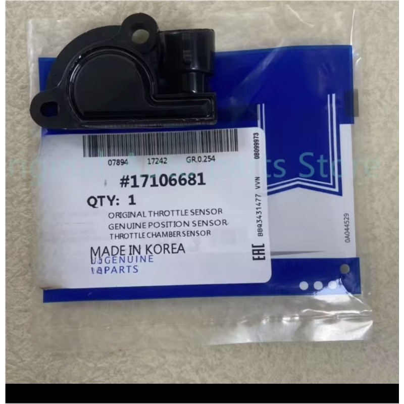 17106681-SENSOR-TROTTLE POSITION 17106681-SENSOR-TROTTLE POSITION